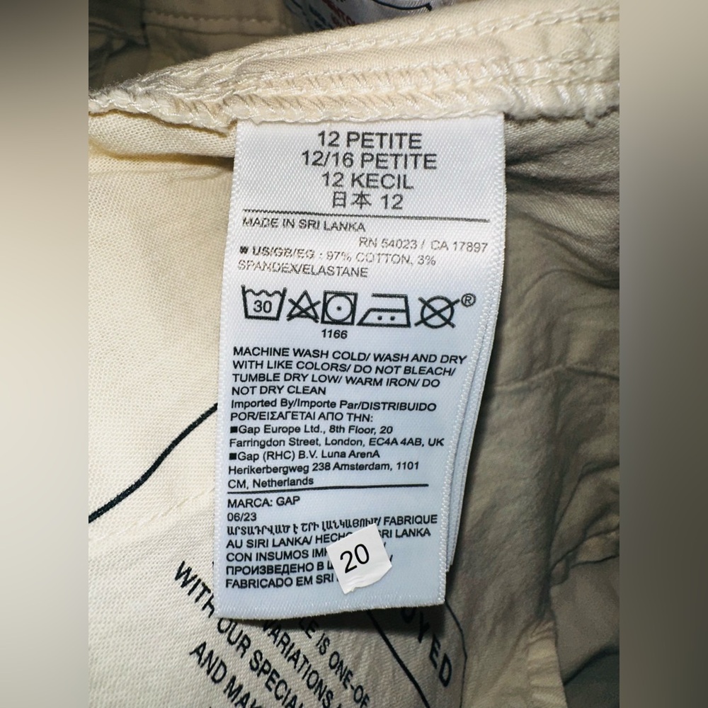 Gap Woman’s Downtown Khaki Petite Pants - Picture 6 of 11